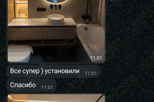 Фото отзыва клиента нашего магазина по заказу зеркала с подсветкой